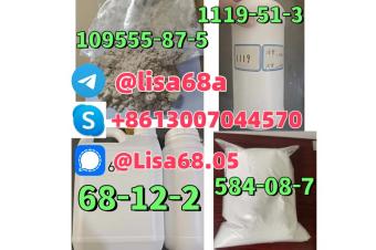 5bromo2pentene5b CAS 1119513