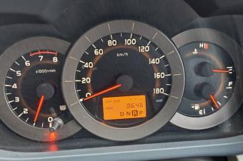 Toyota Vanguard sans plaque essence automatique 4cylinder kilomtrage 9800 camra de recul intrieur cuire Prix 11500  discuter