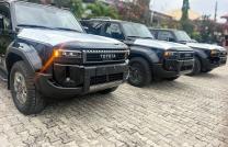 Toyota landcruiser prado 2024 mediacongo