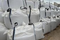 Emballage  groupes_electrogenes_panneaux_solaires_construction