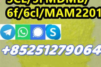 5cladba raw material 5CLADBA precursor