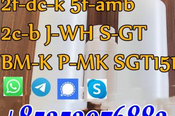 5cladba 5cl yellow powder 5cladba from best supplier 5fadba 4cladbb 4fadba