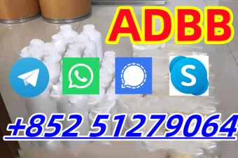 5cladba precursor powder 5cl adbb powder