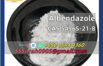 veterinary grade Albendazole Powder CAS 54965-21-8  mediacongo