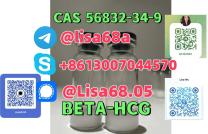 CAS 56832-34-9 BETA-HCG High Quality  mediacongo