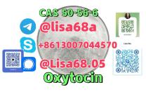 CAS 50-56-6 Oxytocin mediacongo