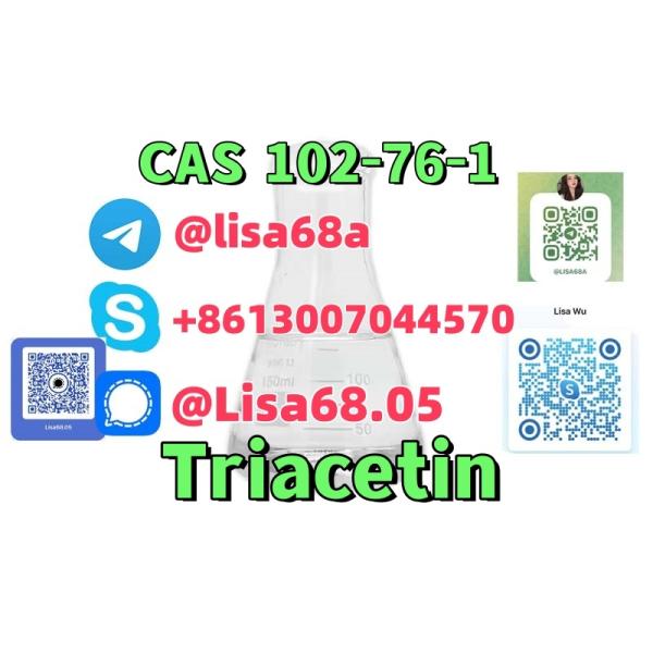 123Propanetriol triacetate CAS 102761  Triacetin