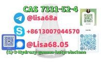 CAS 7331-52-4 (S)-3-Hydroxy-gamma-butyrolactone C4H6O3 mediacongo