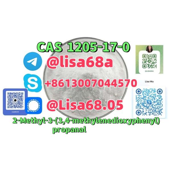 CAS 1205170 2Methyl334methylenedioxyphenylpropanal C11H12O3