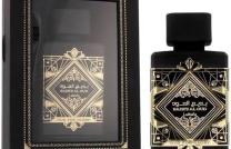 Parfum oud for glory disponibles ✅ mediacongo