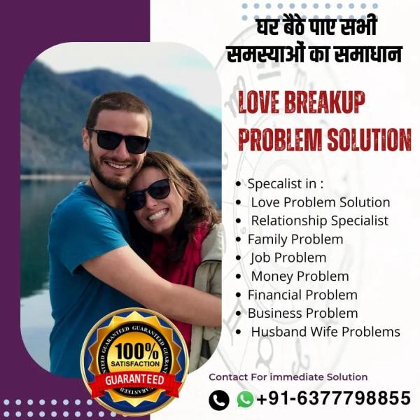 Black Magic Specialist in Toronto Canada 916377798855 Famous Tantrik Baba in Toronto Canada 