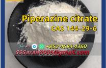 Insect resistant Piperazine citrate CAS 144-29-6 99% Powder mediacongo