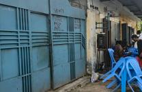 Vente d'une parcelle type locataires dans la commune de Limete 1 ère rue funa forgeron  mediacongo