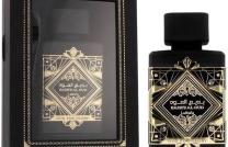 Parfum oud for glory original et certifié disponible ✅ mediacongo