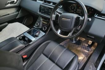 Range Rover velar 