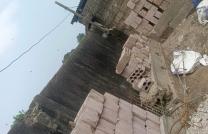 Parcelle à vendre avec une fondation de deux étages dans la commune de Limete 1 ère rue funa  mediacongo