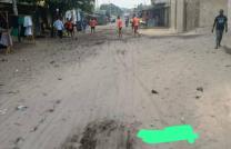 TERRAIN À VENDRE SITUÉ À NDJILI Q3 DANS UNE GRANDE DIRECTION  mediacongo