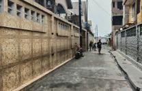 Parcelle terrain vide à vendre dans la commune de Limete 7 ème rué industrielle  mediacongo