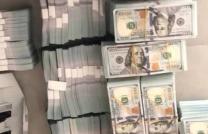 Nettoyage des billets noirs simple et efficace  mediacongo