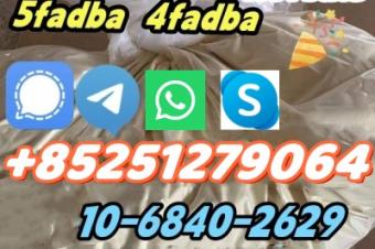 5CLADBA powder 5cl adb 5cladba 5cl raw materials in stock