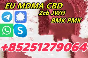 5CLADBA powder 5cl adb 5cladba 5cl raw materials in stock