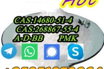 5cladbb Raw materials 5CLADB supplier 5cladba 5cladb vendor in stock