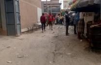 Parcelle mise en vente contiennent plusieurs maisons type locataires à Mont ngafula au Quartier maman Mobutu proche de route Matadi  mediacongo