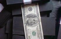 Nettoyage des billets noirs simple et efficace  mediacongo