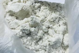Sales of Tramadol Flualprazolam Methadone Flunitrazepam  GHBGBL 2fdck Thebaine  zhangleichemsyahoo.com