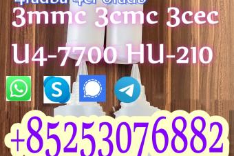 5cladba 6cladb ADB 5fmdma 4cladbb 2cladbb 2clmdma 5CLADB SGT151