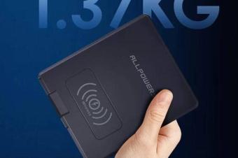 Powerbank UltraPuissant pour PC  ALLPowers S200