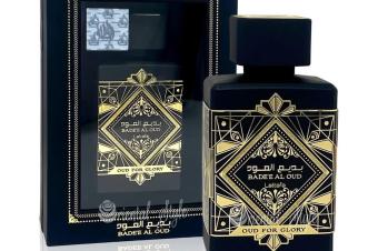 Parfum pour homme et femme 