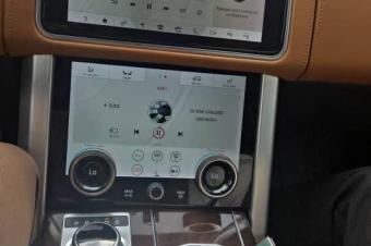 Range Rover vogue 