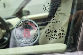 Range rover sport 2021