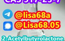 CAS 517-23-7 2-Acetylbutyrolactone C6H8O3 mediacongo