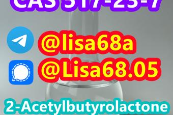 CAS 517237 2Acetylbutyrolactone C6H8O3