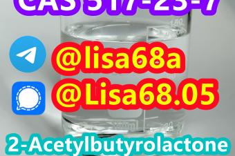 CAS 517237 2Acetylbutyrolactone C6H8O3
