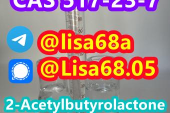 CAS 517237 2Acetylbutyrolactone C6H8O3