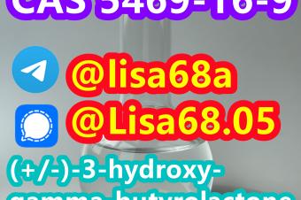 CAS 5469169 3hydroxygammabutyrolactone C4H6O3