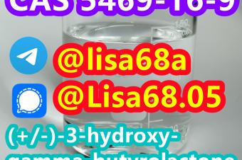 CAS 5469169 3hydroxygammabutyrolactone C4H6O3