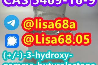 CAS 5469169 3hydroxygammabutyrolactone C4H6O3