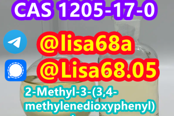 CAS 1205170 2Methyl334methylenedioxyphenylpropanal C11H12O3