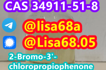 CAS 34911-51-8 2-Bromo-3'-chloropropiophenone C9H8BrClO divers