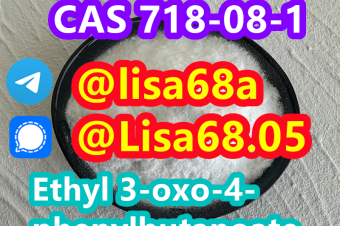 CAS 718081 Ethyl 3oxo4phenylbutanoate C12H14O3