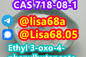 CAS 718081 Ethyl 3oxo4phenylbutanoate C12H14O3