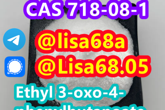 CAS 718081 Ethyl 3oxo4phenylbutanoate C12H14O3