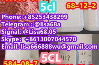 CAS 109555875 31Naphthoylindole C19H13NO