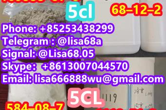 1119513 raw materials 5Bromo1pentene 1119513