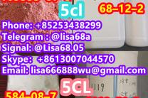 1119-51-3 raw materials 5-Bromo-1-pentene 1119-51-3 divers