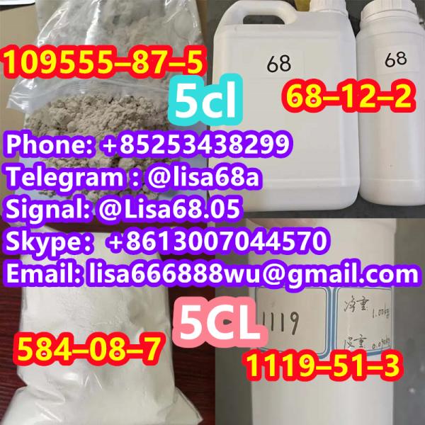 1119513 raw materials 5Bromo1pentene 1119513